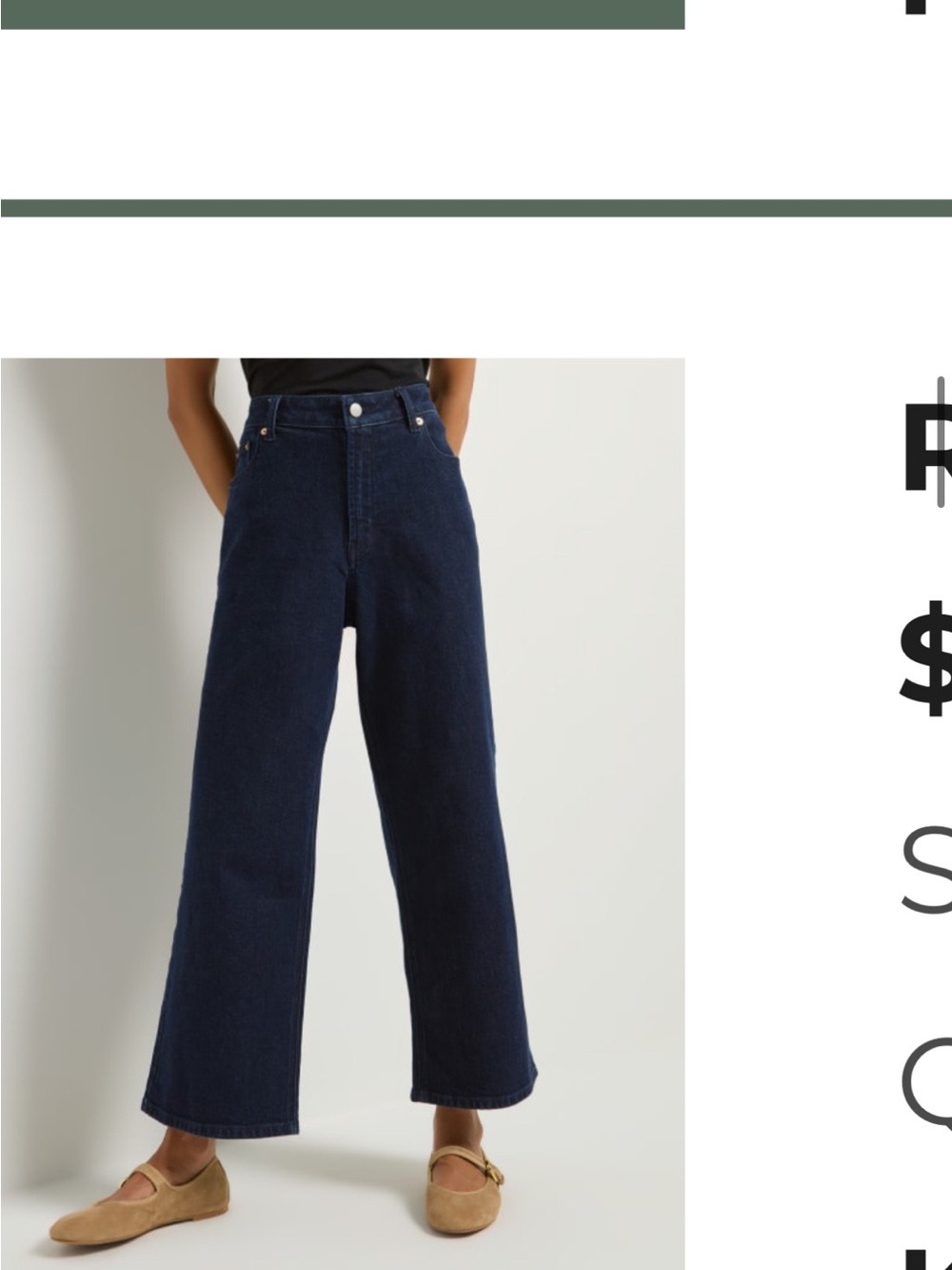 NWT Wide-Leg Ankle Jeans in Dark Blue size 12